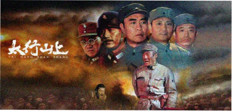 包玉婷小说长夜有灯原著封面