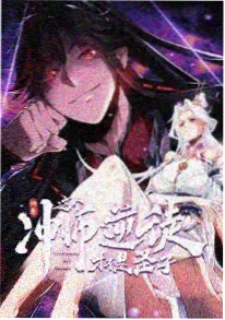 红果短剧她在夜里发光封面