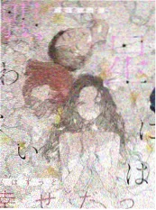 抖音短剧重生之我在县城当老板封面